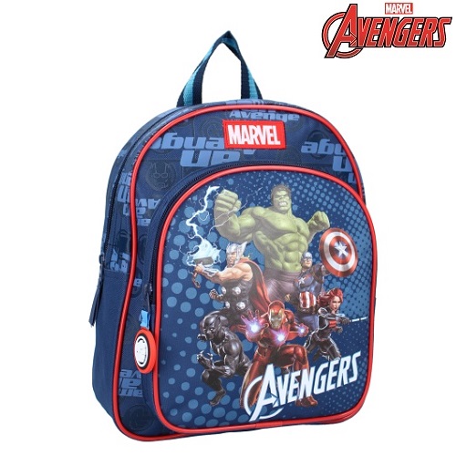 Barnryggsäck Avengers Power Team