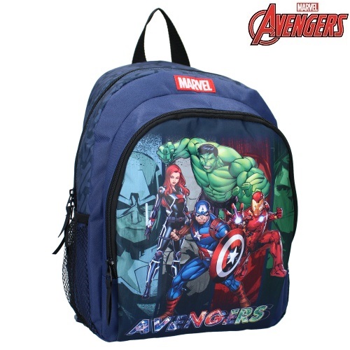 Ryggsäck för barn Avengers United Forces