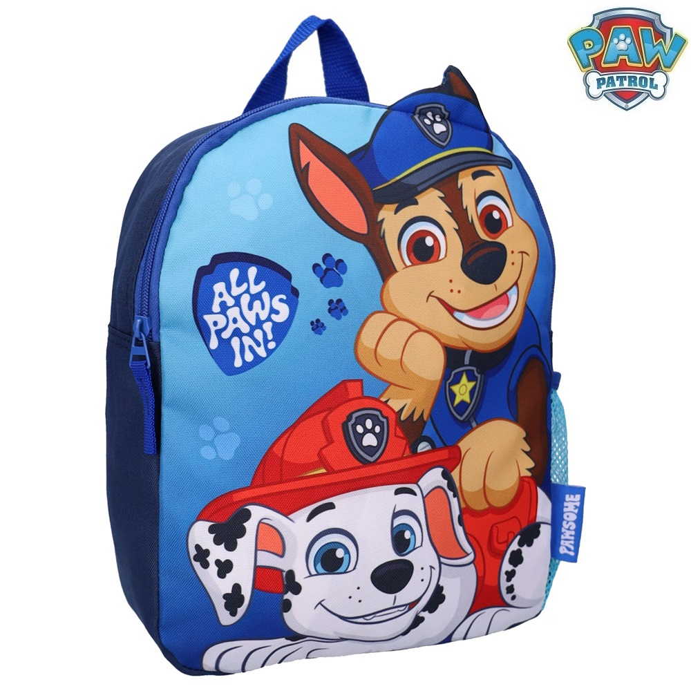 Ryggsäck för barn Paw Patrol Fluffy Friends Ryggsäck för barn Paw Patrol Fluffy Friends