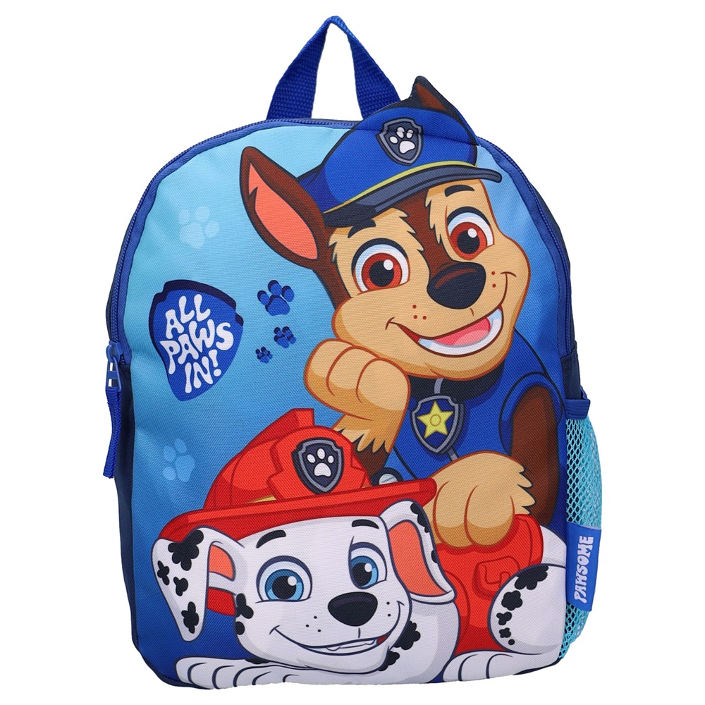 Ryggsäck för barn Paw Patrol Fluffy Friends Ryggsäck för barn Paw Patrol Fluffy Friends