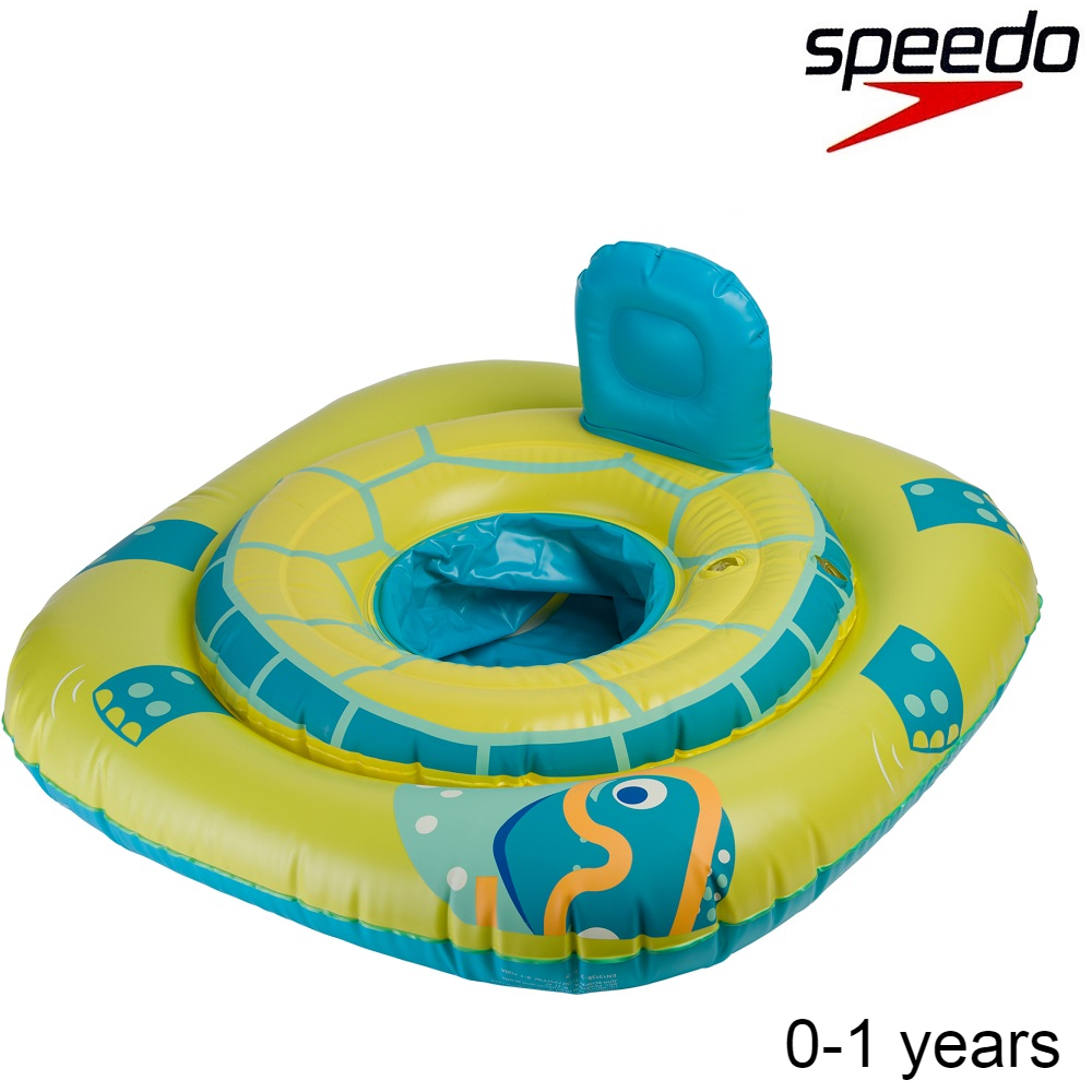 Badstol Speedo Turtle grön